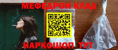 apvp Гагарин