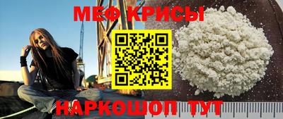 эйфоретик Гатчина