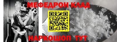 MDMA Premium VHQ Аргун