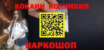 первитин Апрелевка