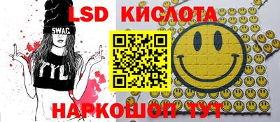 первитин Апрелевка