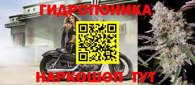 первитин Апрелевка