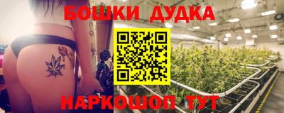 MDMA Premium VHQ Аргун