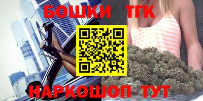 первитин Апрелевка