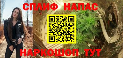 а пвп мука Гай