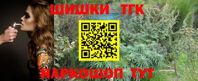 MDMA Premium VHQ Аргун