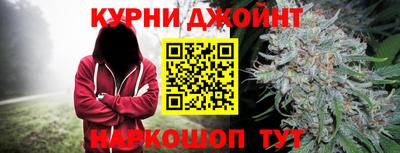 первитин Апрелевка