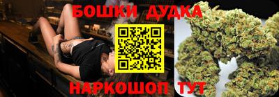 MDMA Premium VHQ Аргун