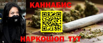 первитин Апрелевка