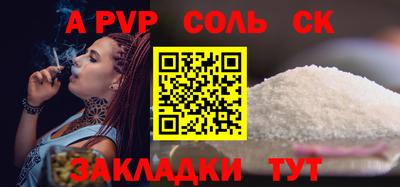 MDMA Premium VHQ Аргун