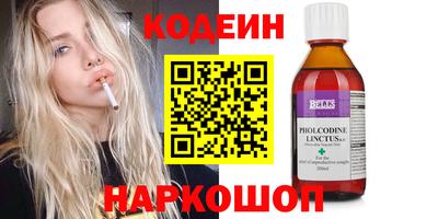 MDMA Premium VHQ Аргун
