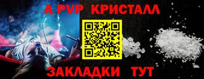 MDMA Premium VHQ Аргун