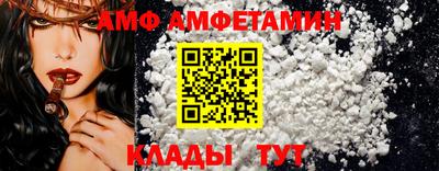 MDMA Premium VHQ Аргун