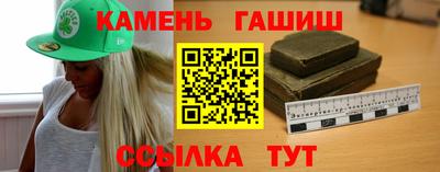 первитин Апрелевка