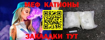 бутик Апшеронск