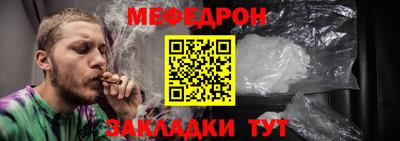 первитин Апрелевка