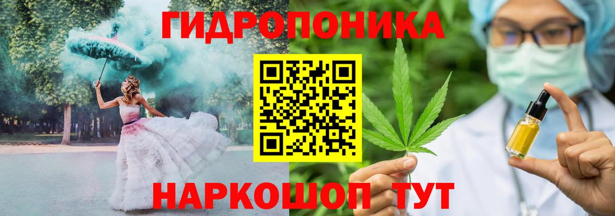 Борзя  Канабис MAZAR  Бошки марихуана MAZAR  Марихуана Ganja  Вход с VPN 